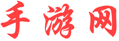 全球网股票管理